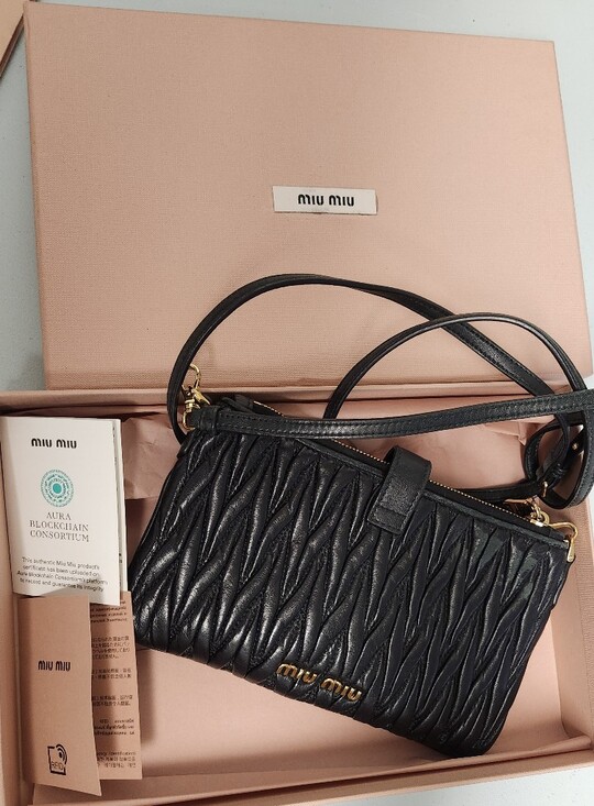 Miu Miu Handbags - Miu Miu Black Matelassé Leather Shoulder Bag